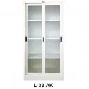 Lemari arsip kantor Lion L 33 AK